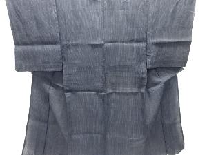 アンティーク　本場宮古上布　縞織り出し男物着物(材料)